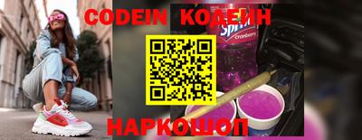 MDMA Premium VHQ Азнакаево