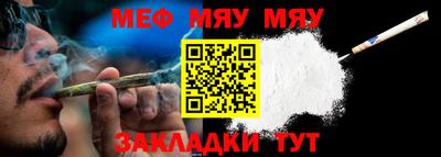 спиды Абакан