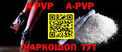 MDMA Premium VHQ Азнакаево