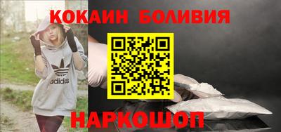 MDMA Premium VHQ Азнакаево