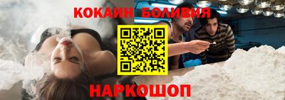 MDMA Premium VHQ Азнакаево