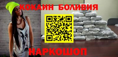 MDMA Premium VHQ Азнакаево