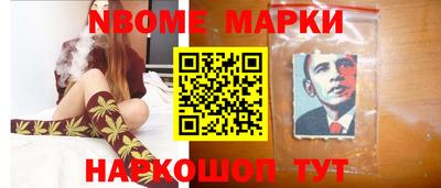 спиды Абакан