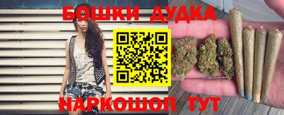 MDMA Premium VHQ Азнакаево