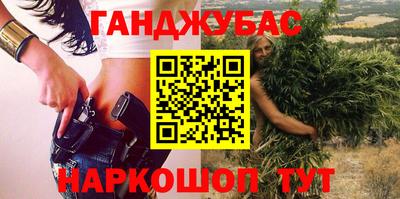 спиды Абакан