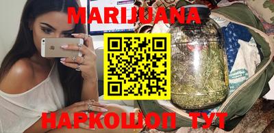 MDMA Premium VHQ Азнакаево