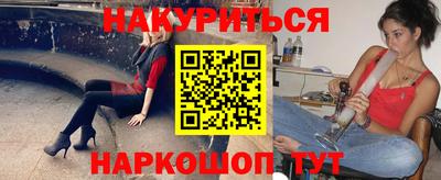 спиды Абакан