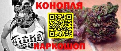 спиды Абакан