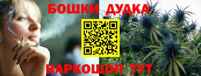 спиды Абакан