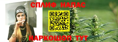MDMA Premium VHQ Азнакаево