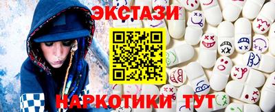 MDMA Premium VHQ Азнакаево