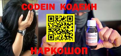 MDMA Premium VHQ Азнакаево