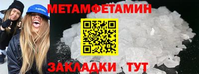 MDMA Premium VHQ Азнакаево