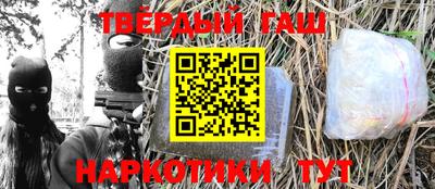 MDMA Premium VHQ Азнакаево