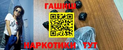 спиды Абакан