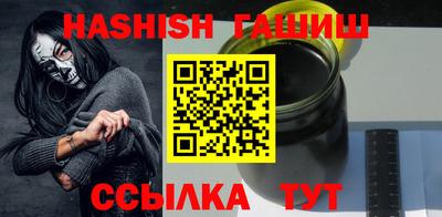 MDMA Premium VHQ Азнакаево