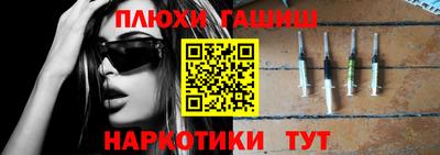 MDMA Premium VHQ Азнакаево