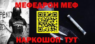 MDMA Premium VHQ Азнакаево