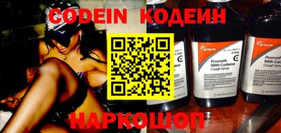 MDMA Premium VHQ Азнакаево